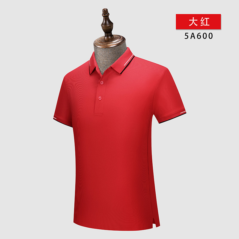 Grand rouge