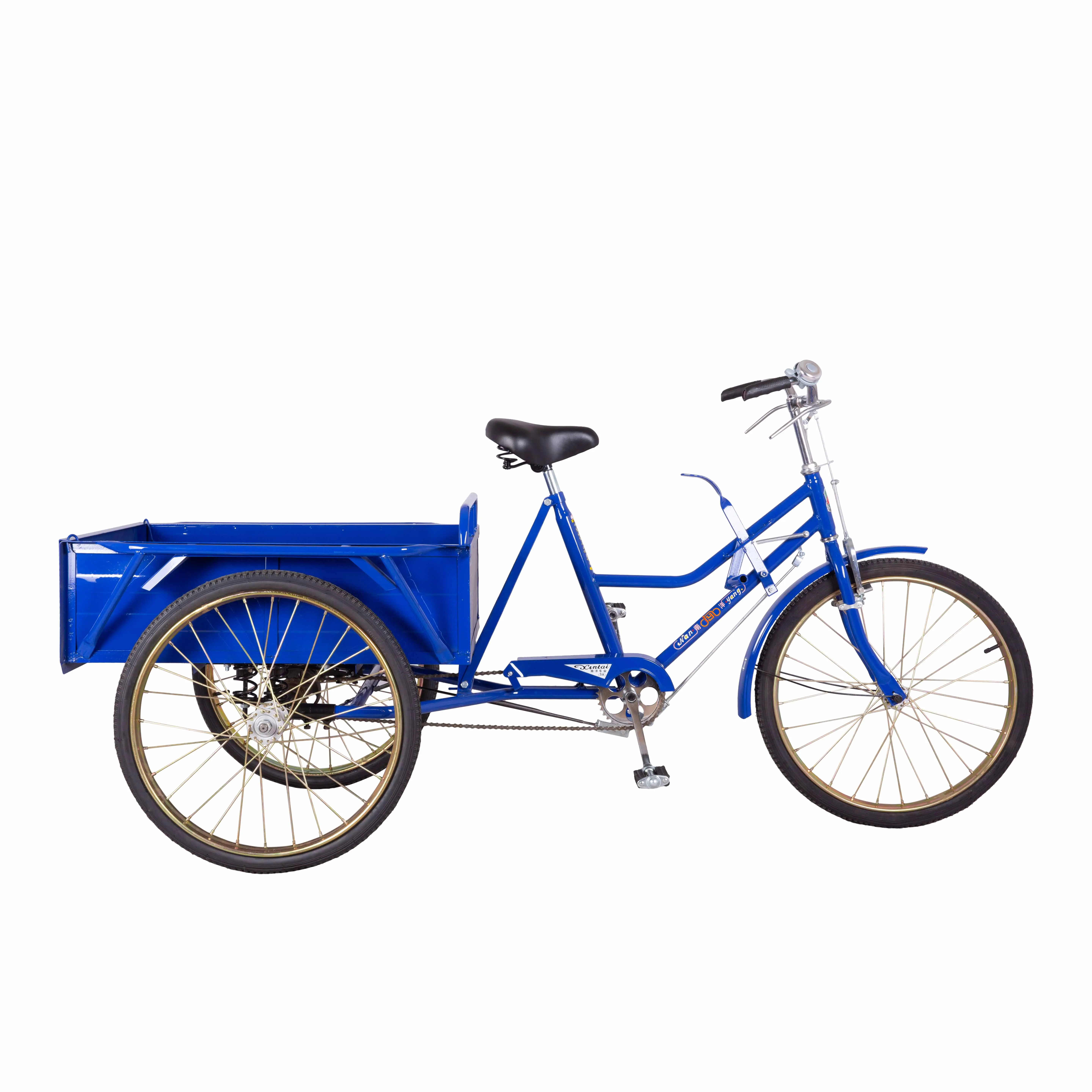 3 wheel cargo bike for older tricycle/city bike/hot sale cargo bike