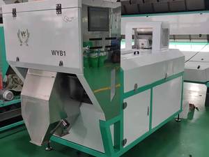 Belt type walnut color sorter <strong>machine</strong> color <strong>sorting</strong> <strong>machine</strong> <strong>for</strong> walnut separate <strong>shell</strong> from <strong>kernel</strong> - Product Image 2