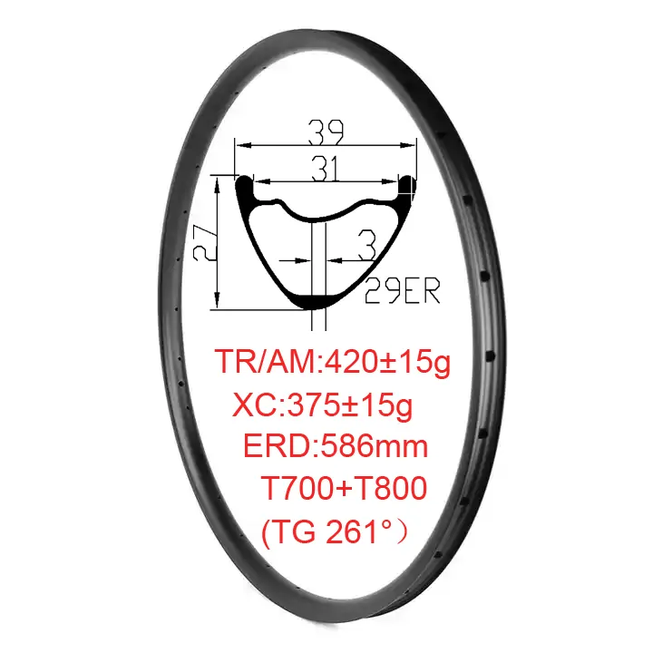 29er Carbon Rim 39mm Width Rim /Disc Brake Bicycle Carbon Asymmetric MTB Rims