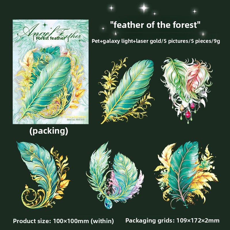 E Forest Feather