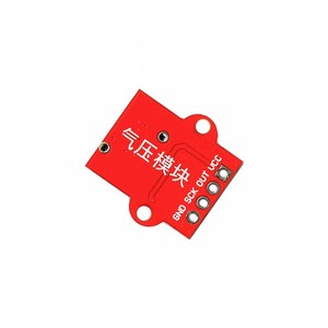 Digital Barometric Pressure <strong>Sensor</strong> Module 0-40KPa <strong>Water</strong> Level Controller Board for <strong>Arduino</strong> Liquid Flow <strong>Sensor</strong> Module HX710B - Product Image 4