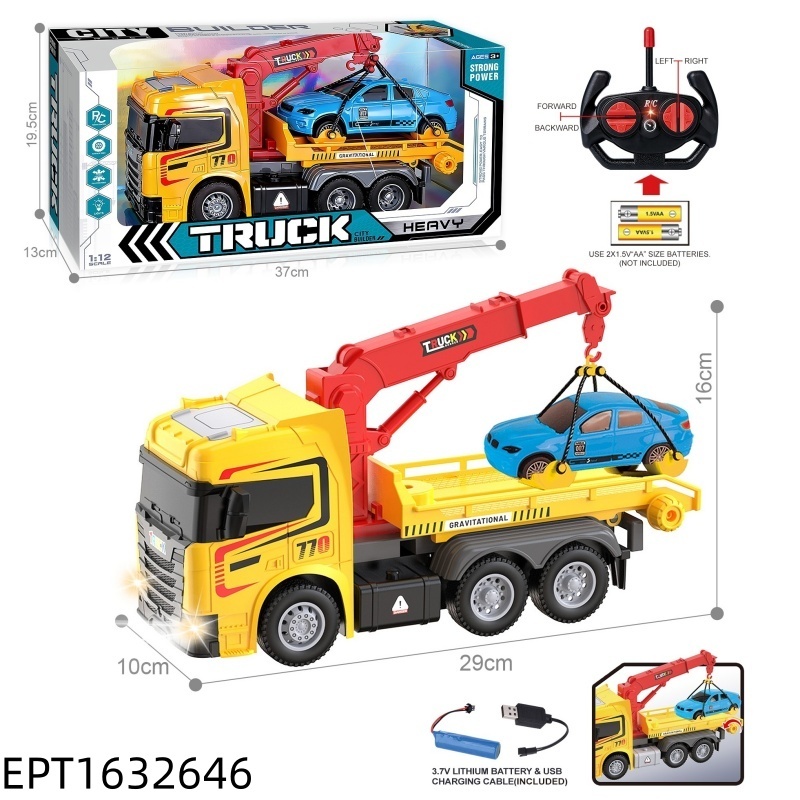 EPT1632646