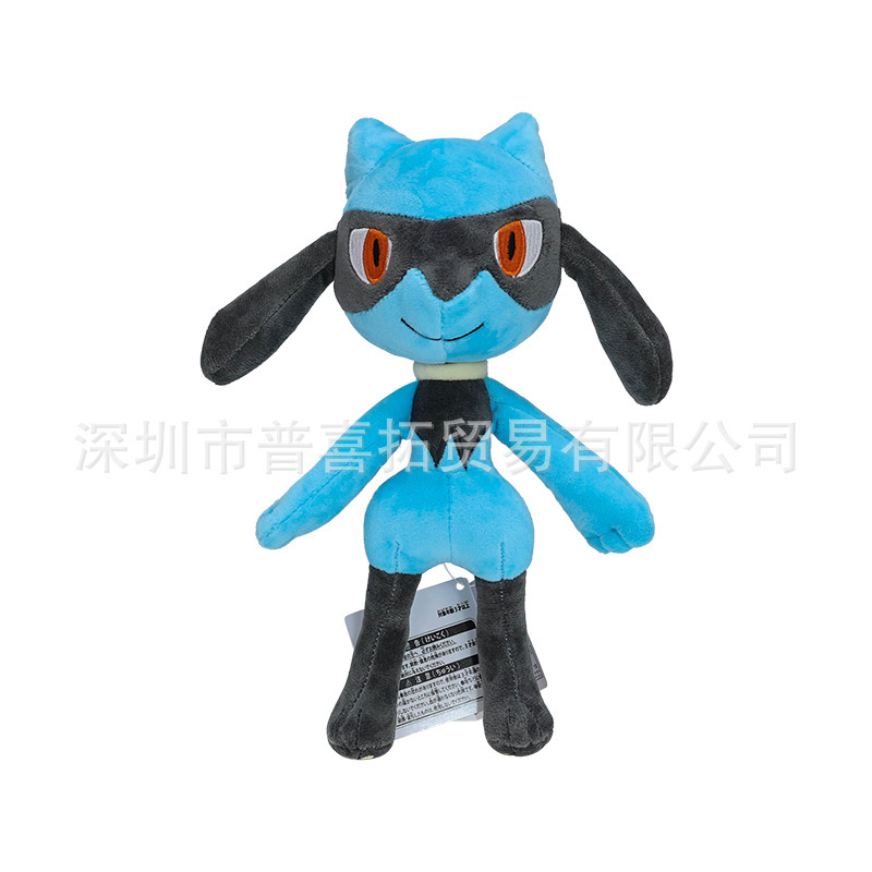 #14-Riolu