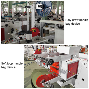 <strong>Automatic</strong> 4 Function in 1 Soft Loop <strong>Handle</strong> Bag Patch Bag Plastic Shopping Bag <strong>Making</strong> <strong>Machine</strong> - Product Image 3