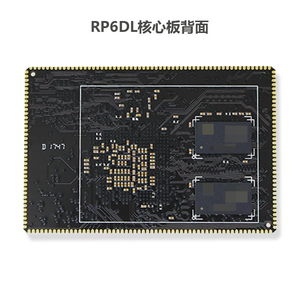 Placa DE DESARROLLO Rongpin Freescale iMX6DL King6DL, doble núcleo, Android, Ubuntu, Linux, QT, características de evaluación de código abierto
