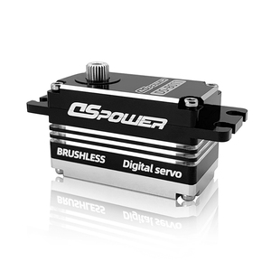 15kg düşük profil yüksek gerilim su geçirmez fırçasız Motor arabalar RC kaynak robotu cerrahi Robot dijital Servo DS-B011 - Product Image 1