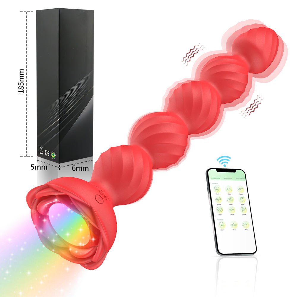 สีแดงพร้อมแอพควบคุม