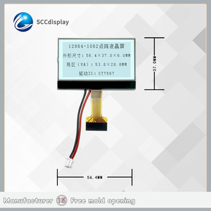 Prezzo a buon mercato ampio schermo LCD schermo 12864 1062 modulo COG 128x64 display lcd grafico FSTN 12864 display lcd - Product Image 3