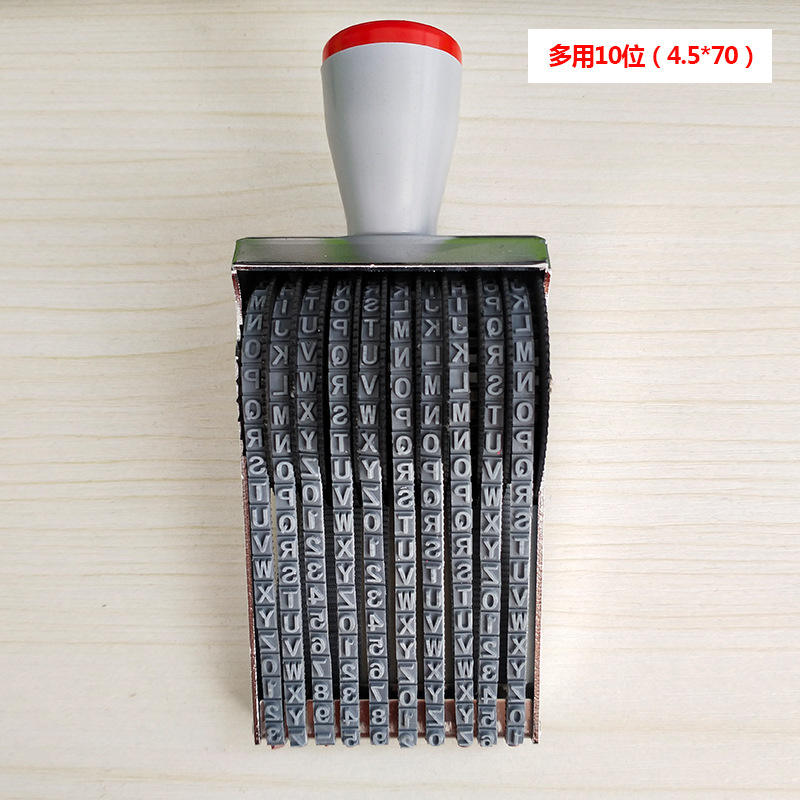 Multiusos de 10 bits (4,5*70)