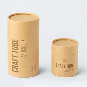 可生物降解圆形纸板管包装牛皮纸芯包装盒容器 - Product Image 4