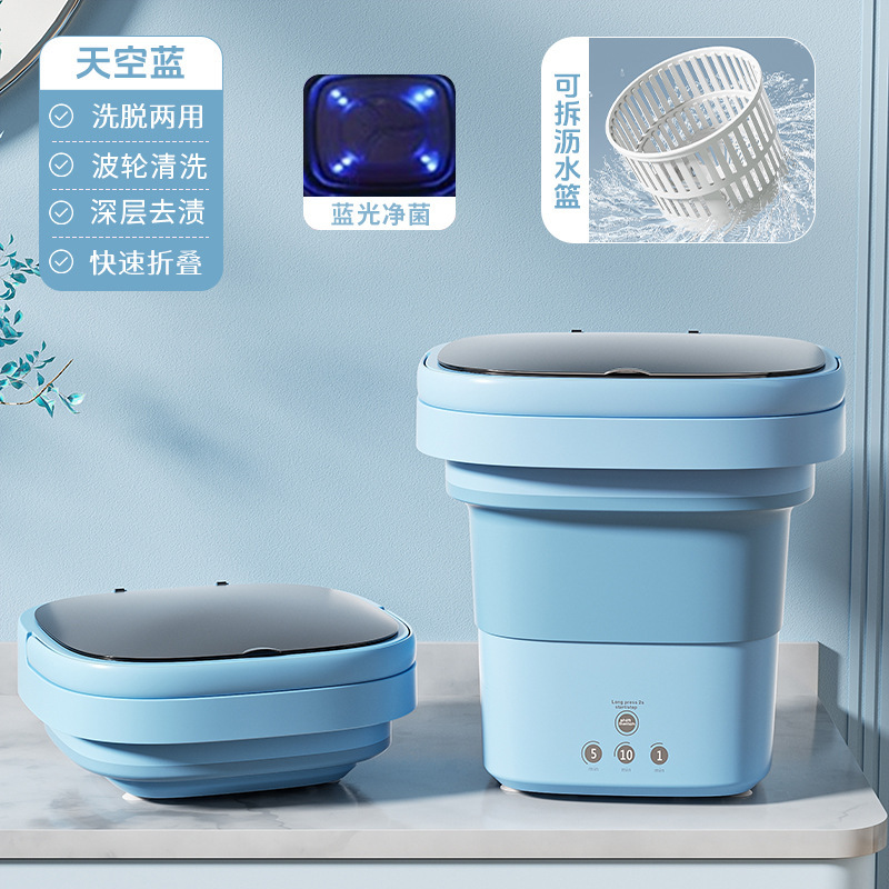 8l extra large-blu-ray model-blue