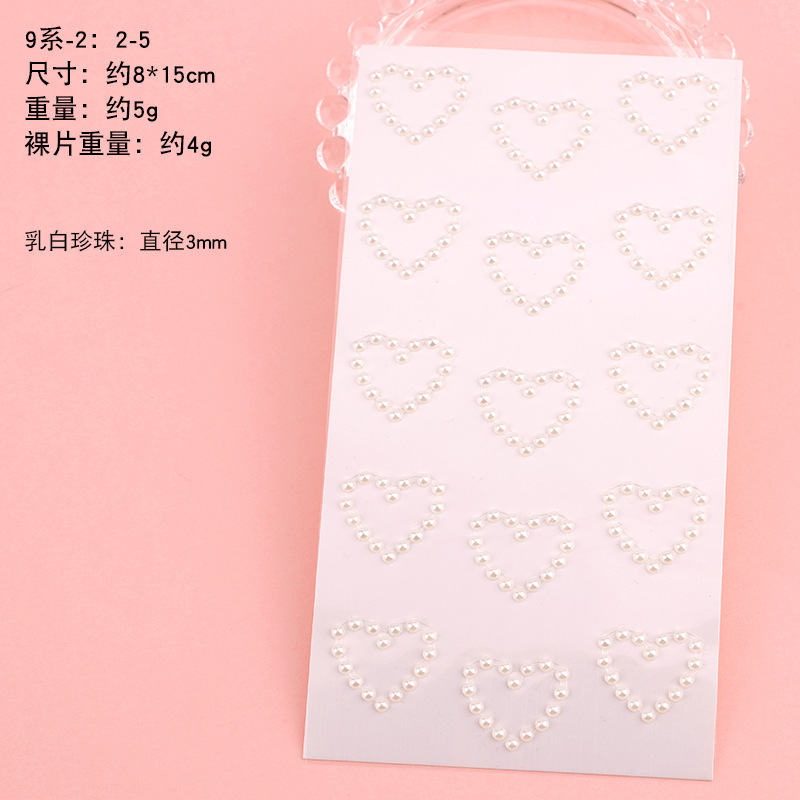 love pearl diamond