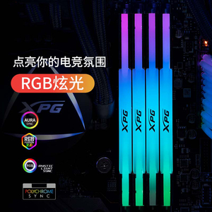 Veri LANCER CL32 CL34 CL36 CL38 32GB 16G * 2 64GB 32G * 2 64G 32G DDR5 5200MHz 5600MHz 6000MHz 6400MHz 7200MHz masaüstü bellek - Product Image 6