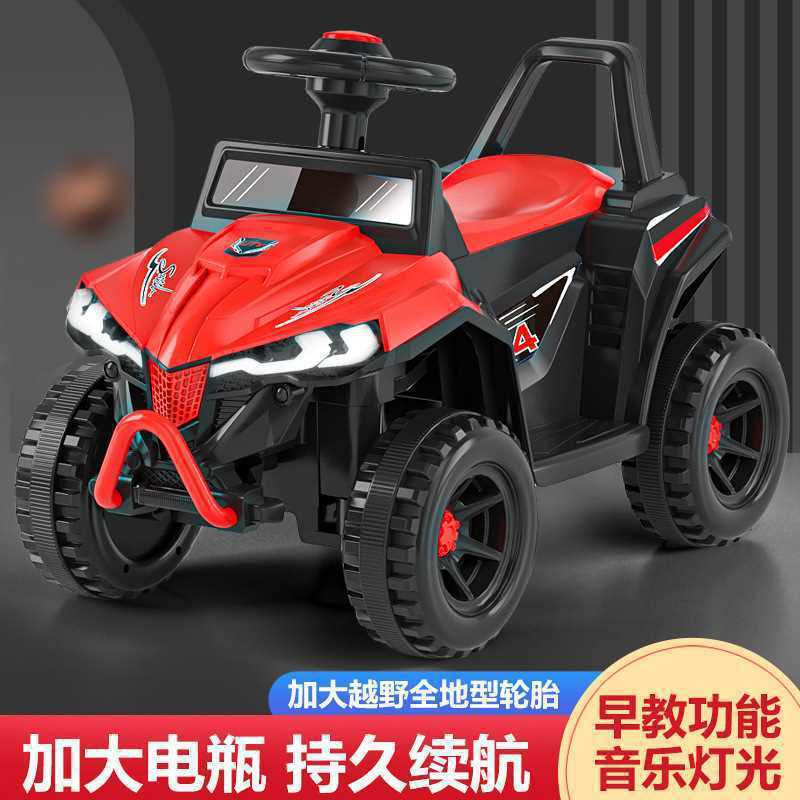 Rosso - Educazione precoce musicale con luce - Singolo elettrico - Batteria 6V/45