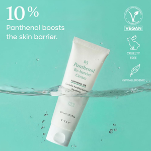 Özel etiket Panthenol B5 tamir krem cilt bariyer onarım derin nemlendirici Glow cilt yüz nemlendirici - Product Image 3