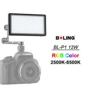 Boling <strong>BL</strong>-P1 12W Photography Lighting with RGB Full Color Dimmable 2500K-8500K for DSLR Camera Studio Vlogging <strong>LED</strong> Light - Product Image 2