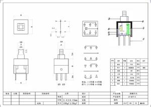 8*8*13.5mm kendinden kilitli itme dokunsal güç mikro anahtarı basmalı düğme anahtarı kilit-kilidini düğmesi anahtarı LY-KFT-8 - Product Image 5