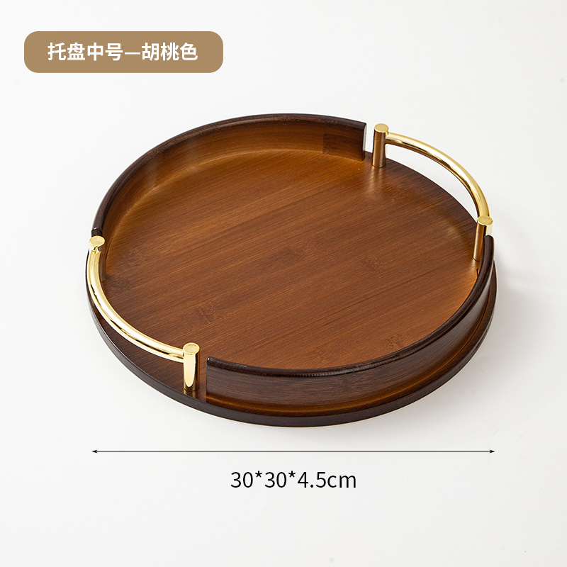 Brown 30cm