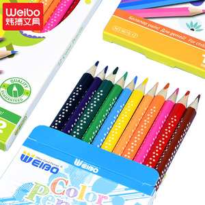 12 Cái Bút Chì Màu Bằng Gỗ Vẽ Bút Chì Sơn Prismacolor Cho Học Sinh Cung Cấp Đồ Dùng Văn Phòng Bộ Đầy Màu Sắc WB-9015 - Product Image 2