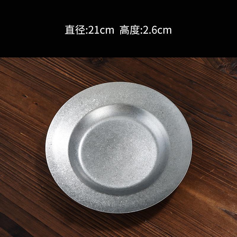 21cm round dinner plate (snowflake sand)
