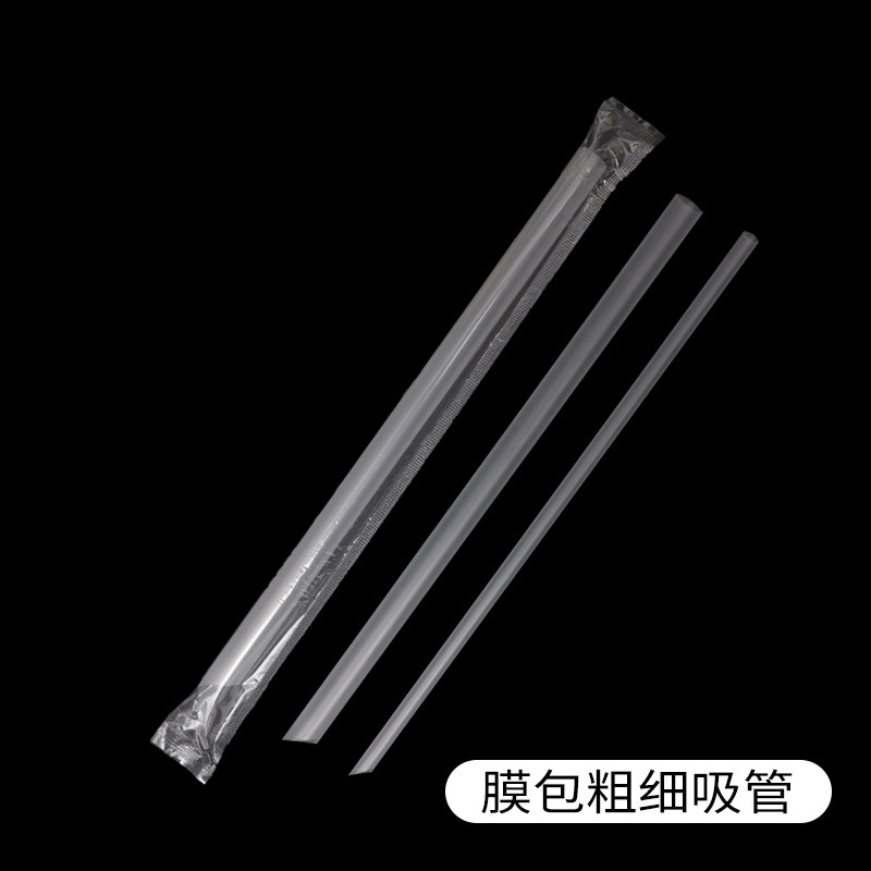 Transparent straw wrapped in membrane
