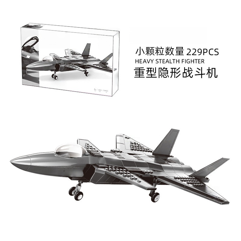 Avion de chasse furtif