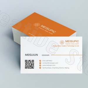 工厂热销所有纸类印刷定制名片豪华名片成本低廉。 - Product Image 3