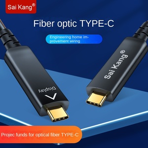 10M 50M Type c AOC Cable Support 10Gbps <strong>Data</strong> Transferring Optical Fiber signal Extension Cable - Product Image 3