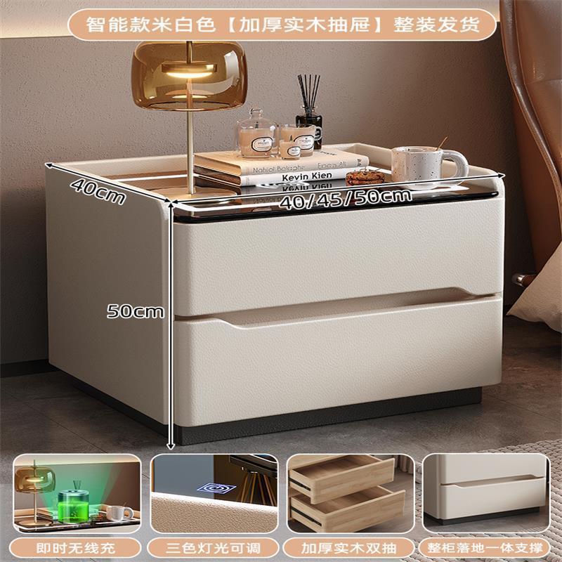Beige Smart Wireless Charging Tri-Color Ambient Light