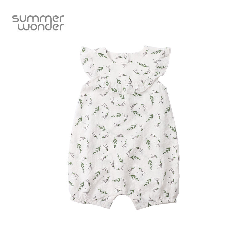 Branche d'olivier blanc