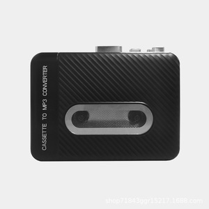 新批发音频立体声便携式盒式录音机播放器，带磁带到MP3格式转换器，通过u盘 - Product Image 2