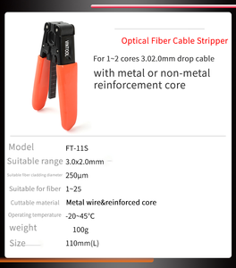VINTOOL vendita calda FTTH Kit di strumenti in fibra con mannaia e misuratore di potenza ottica e guasto visivo WiFi 4G 3G reti CFS-3 cavo di rilascio - Product Image 3