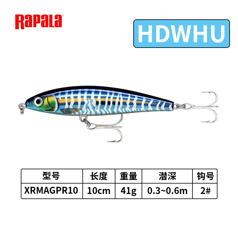 Hdwhu