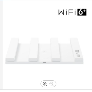 HW TC7102 tam Gigabit çift bant 5G AX3 kablosuz WiFi6 duvar kral 3000M ev üç netcom yönlendirici - Product Image 2