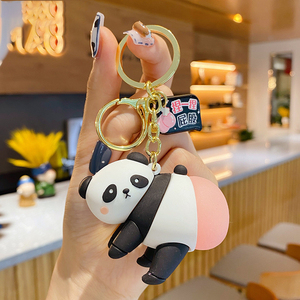 漫画かわいいペットピンチお尻キーホルダー素敵なクマカエルパンダ圧力リリーフソフトラバーキーホルダー