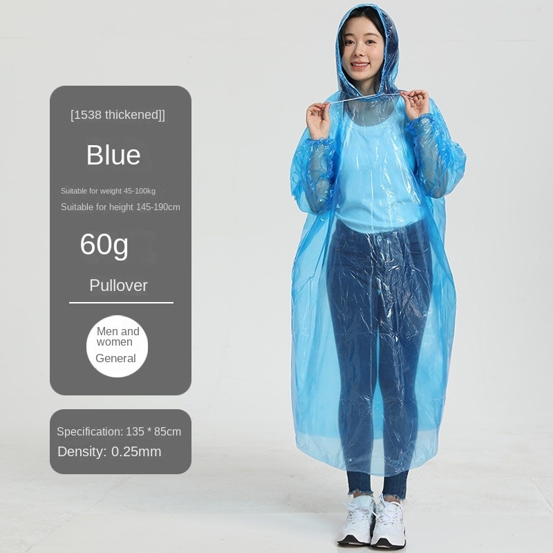 Blue Thickened 60g