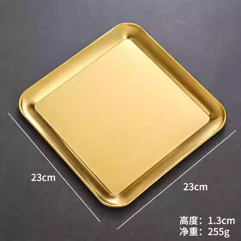 Large 201 dessert tray (gold)