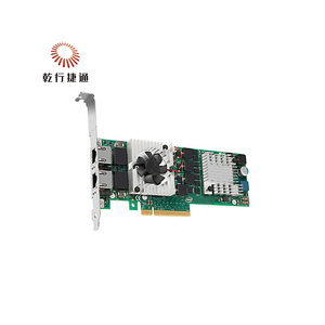 Broadcom 57412 10GbE SFP+ OCP NIC 3.0 Dual-port <strong>Network</strong> <strong>Adapter</strong> High Performance Ten Gigabit Fiber Optic <strong>Network</strong> <strong>Adapter</strong> - Product Image 1