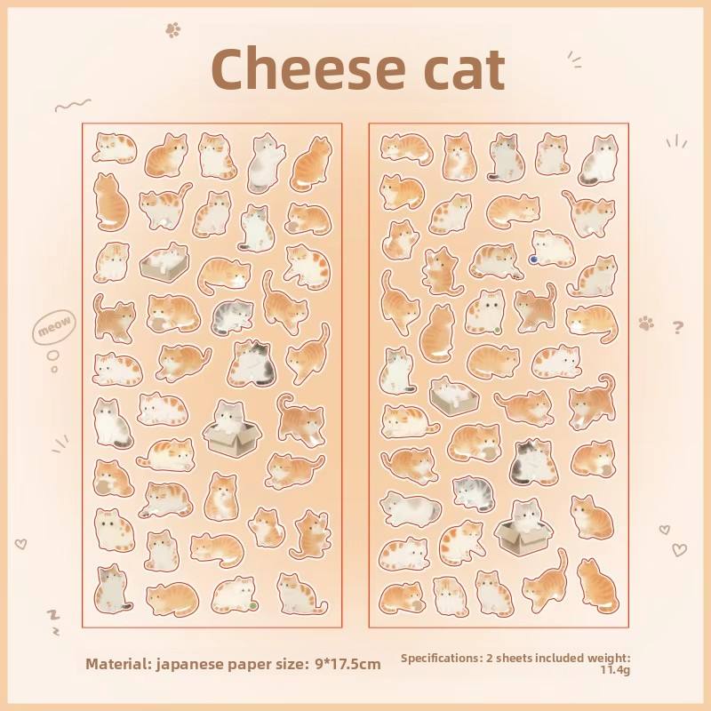 A Cheesy Kitty