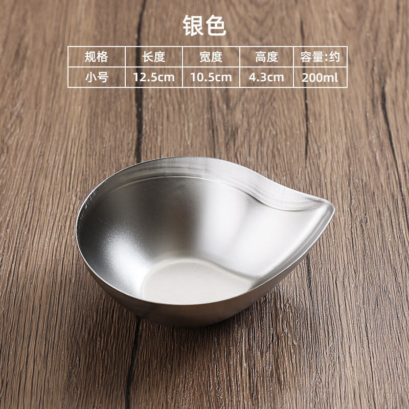 12.5cm small teardrop bowl (silver)