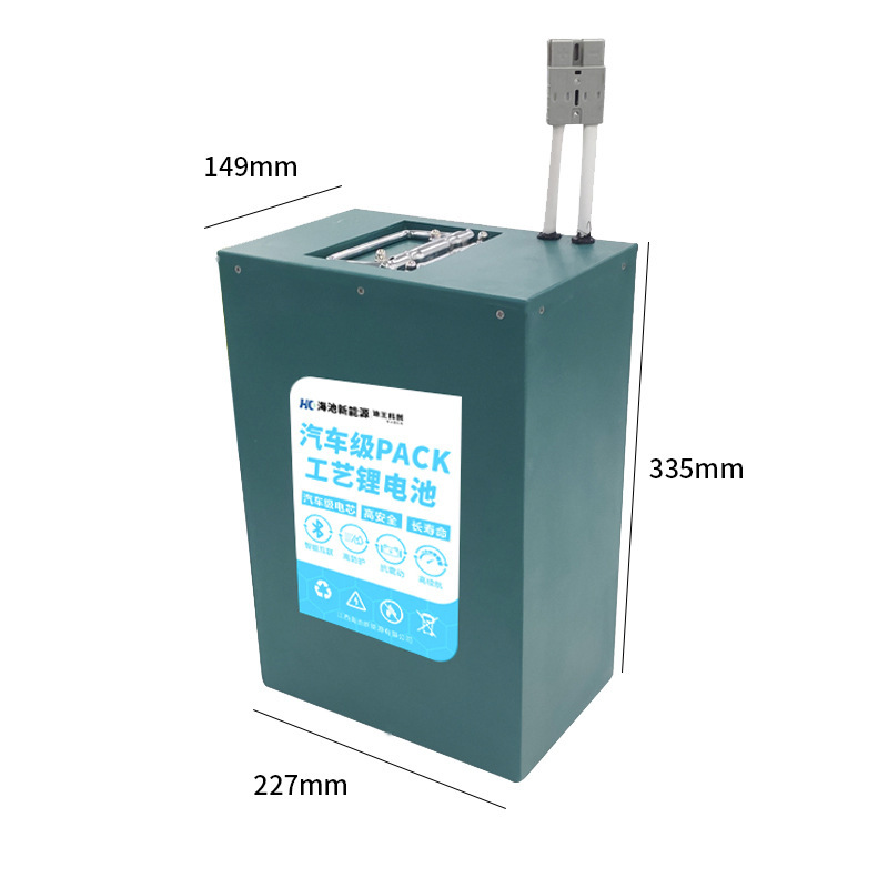 71.4-60-2000W-480x280x130-ternary Li battery-A-grade-1500x-6080-