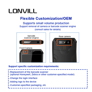 OEMウェアハウスハンドヘルド2DQRコードリーダースキャナーUHFRFIDPDASポータブルAndroidデータターミナルコレクター - Product Image 6