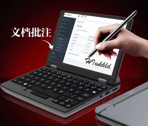 中国工厂迷你电脑价格便宜触摸屏笔记本电脑纤薄商务口袋笔记本电脑硬件 - Product Image 1