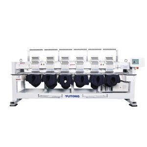 Six Head Embroidery Machine Nine Needles Six Head Cap Embroidery Machine 6 Head <strong>Computer</strong> Embroidery Machine Price - Product Image 1