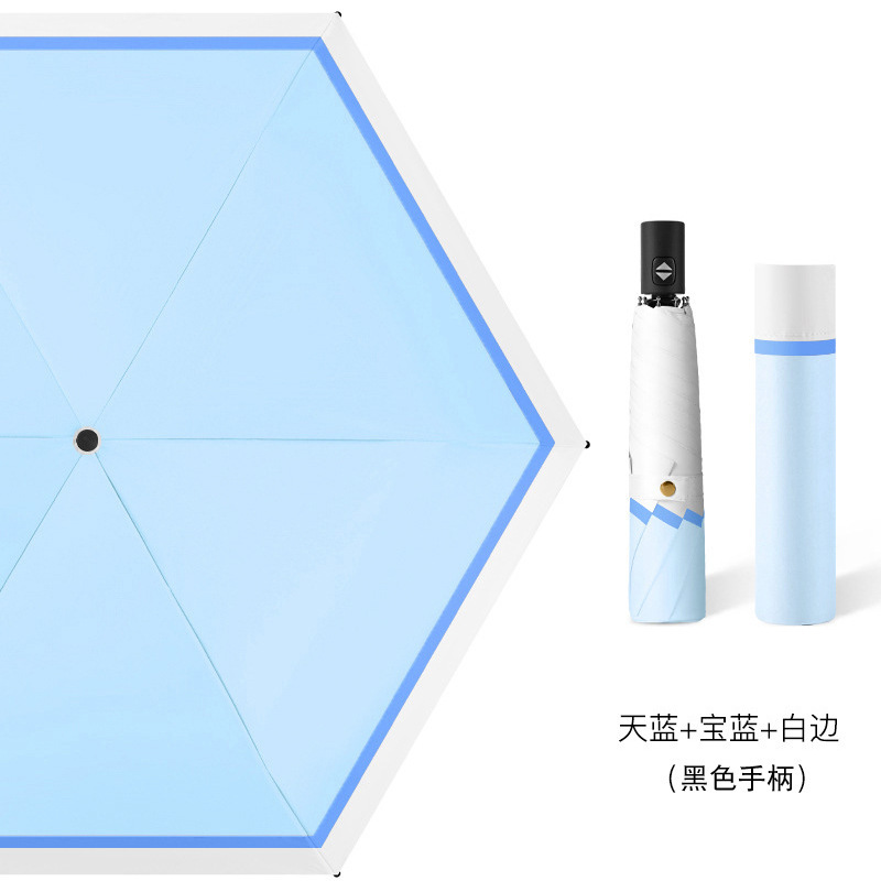 Bleu ciel + bleu saphir + bord blanc (poignée noire)