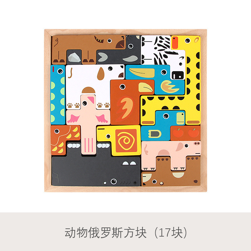 Boîte de puzzle-animaux en couleur