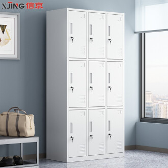 Nine-door locker