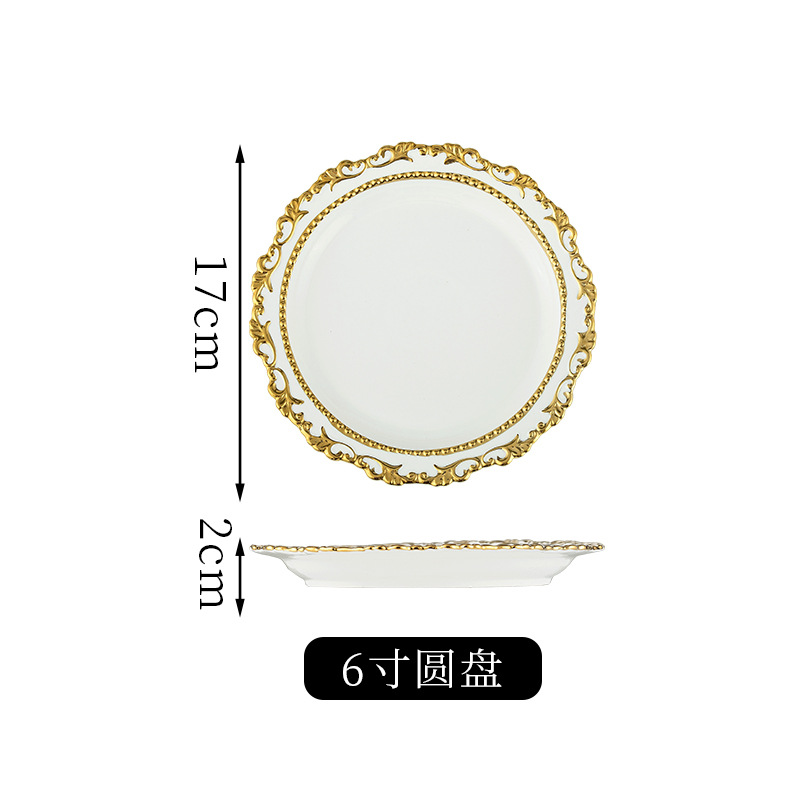 6inch plate