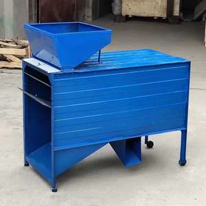 农业机械米筛米糠麦麸分离器 - Product Image 6